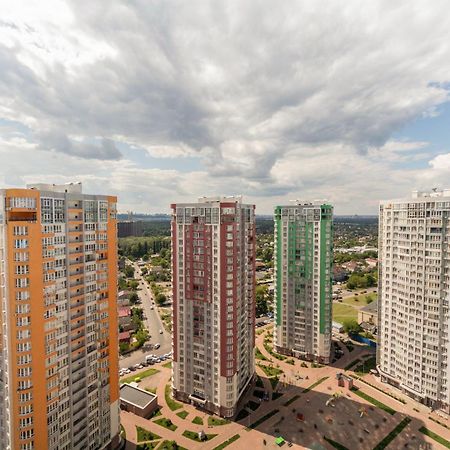 Design Apartments With Panoramic View Kijów Zewnętrze zdjęcie